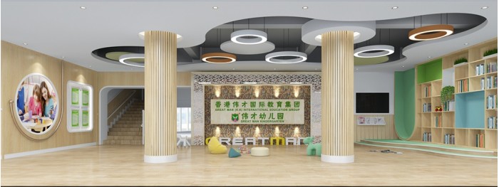 伟才幼儿园设施,仙居伟才幼儿园