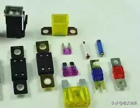 汽车保险丝为什么会烧,解读汽车保险丝的秘密