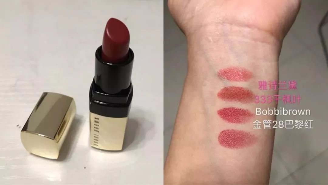 大型种草开箱,国货大型种草现场