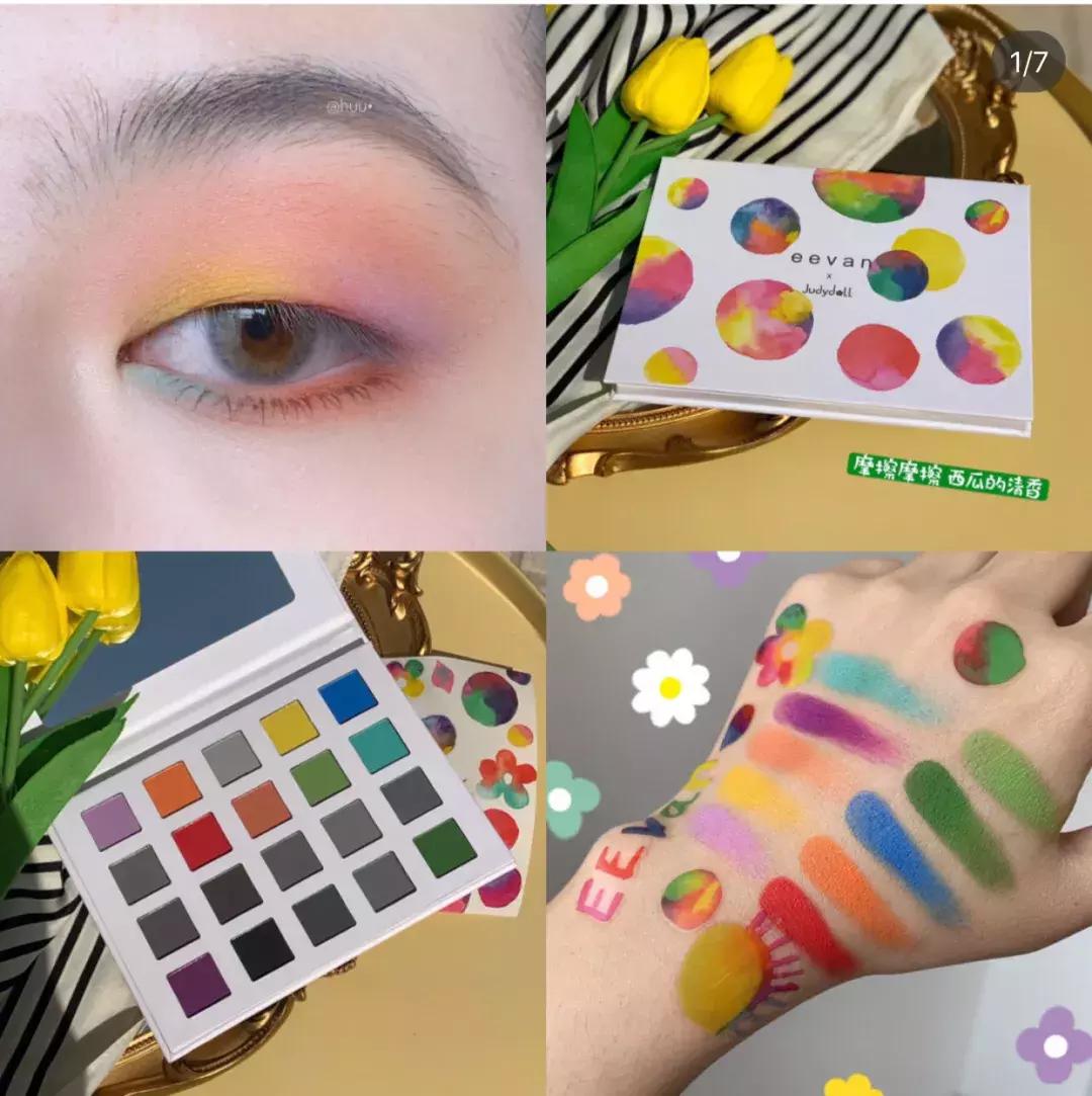 国货好物推荐10元内学生党化妆品,平民国货化妆品推荐