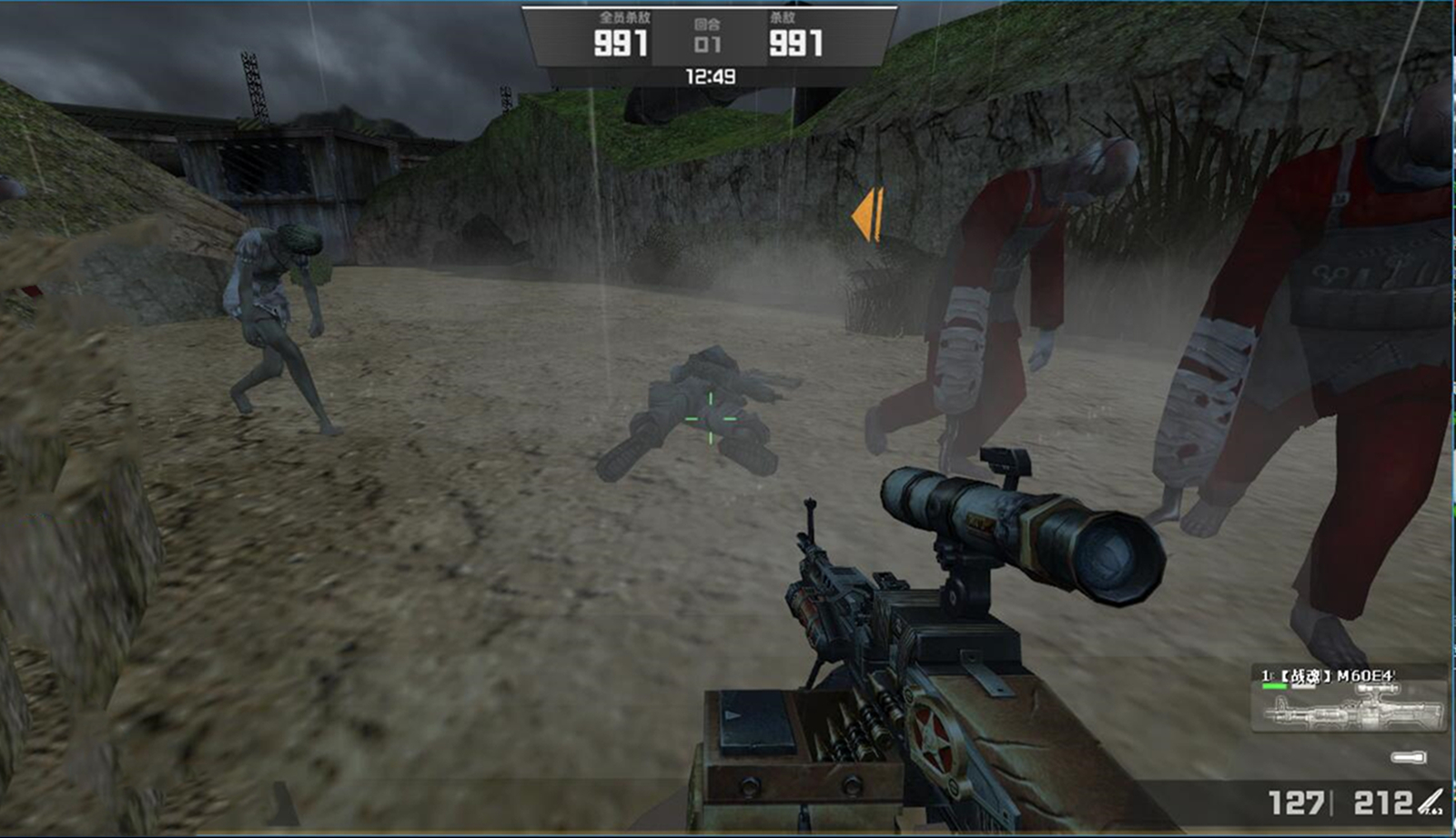 csol大灾变母巢之战卡房顶,csol大灾变母巢之战搭人梯卡房顶