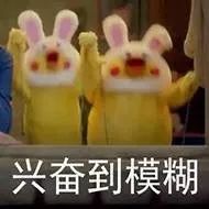 三明永安春运,春运火车票已开抢攻略收好