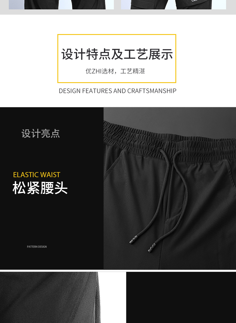 冰丝裤舒适透气又凉快,江西冰丝安全裤透气不紧绷