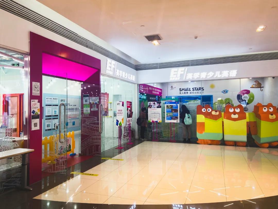 火车南站音乐培训机构,火车南站附近声乐培训班