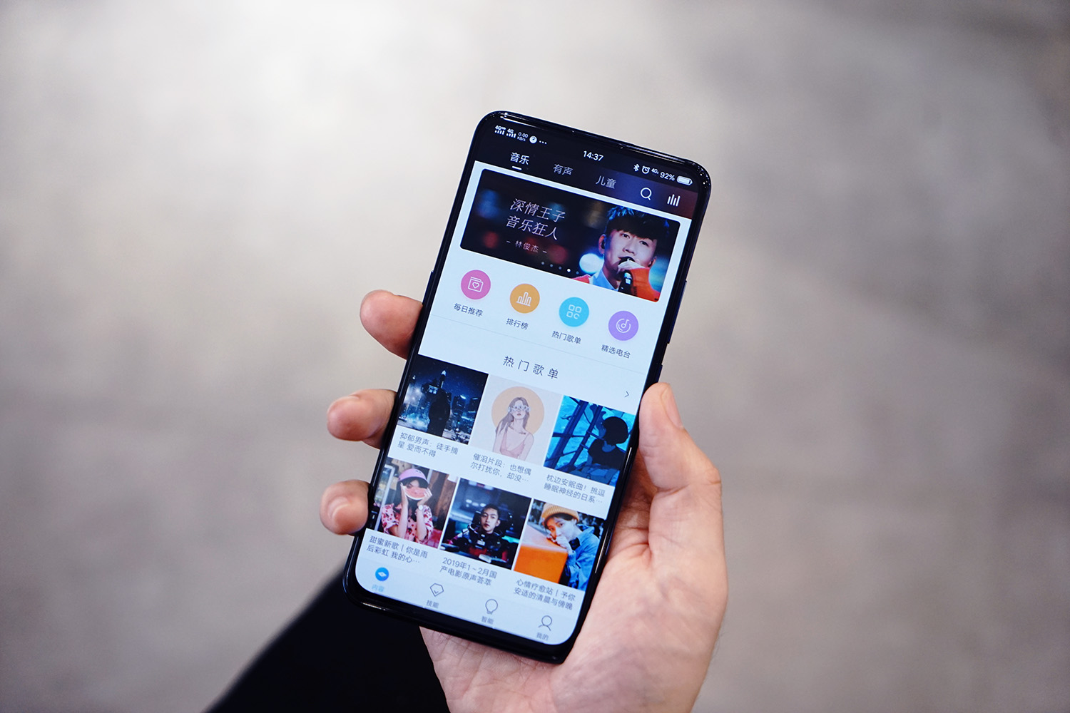 360ai音箱max对比测评,360ai音箱max评测