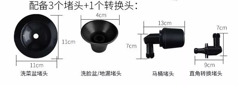 卫生间下水口返水发臭?试试用这个,一通从此干净清新无异味