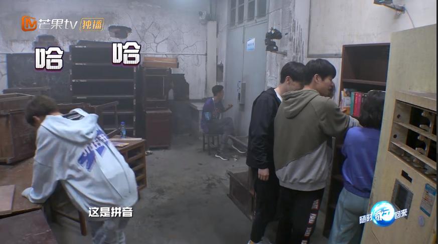 逮到一只小可爱——黄明昊