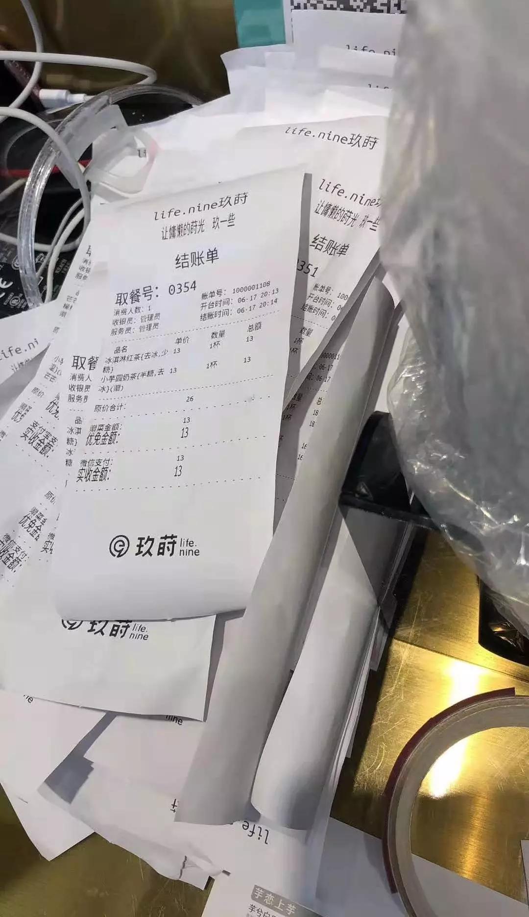 自创奶茶怎么做成加盟店,自创奶茶品牌需要哪些条件
