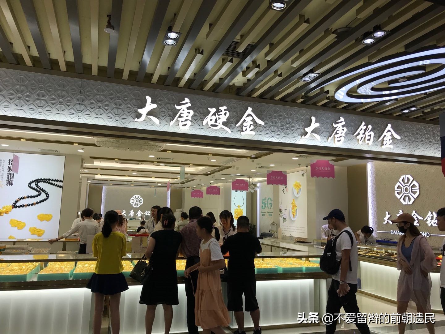 深圳罗湖水贝国际珠宝交易中心,深圳水贝国际珠宝批发市场在哪里