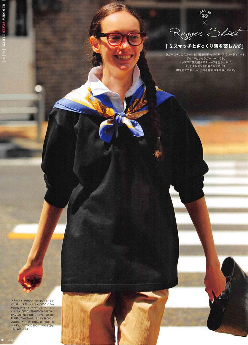 美丽丝巾搭配美出高级感魅力十足,丝巾搭配洋气减龄美出高级感