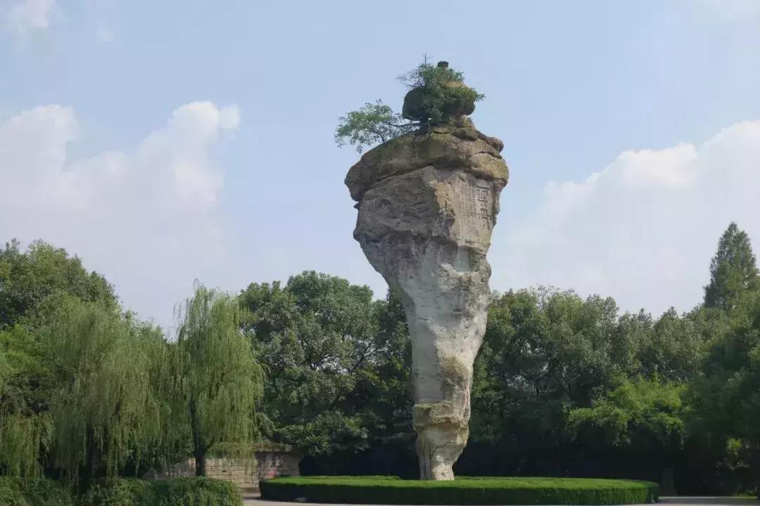 走进鲁迅笔下鲁镇,鲁迅笔下的鲁镇是什么样的地方