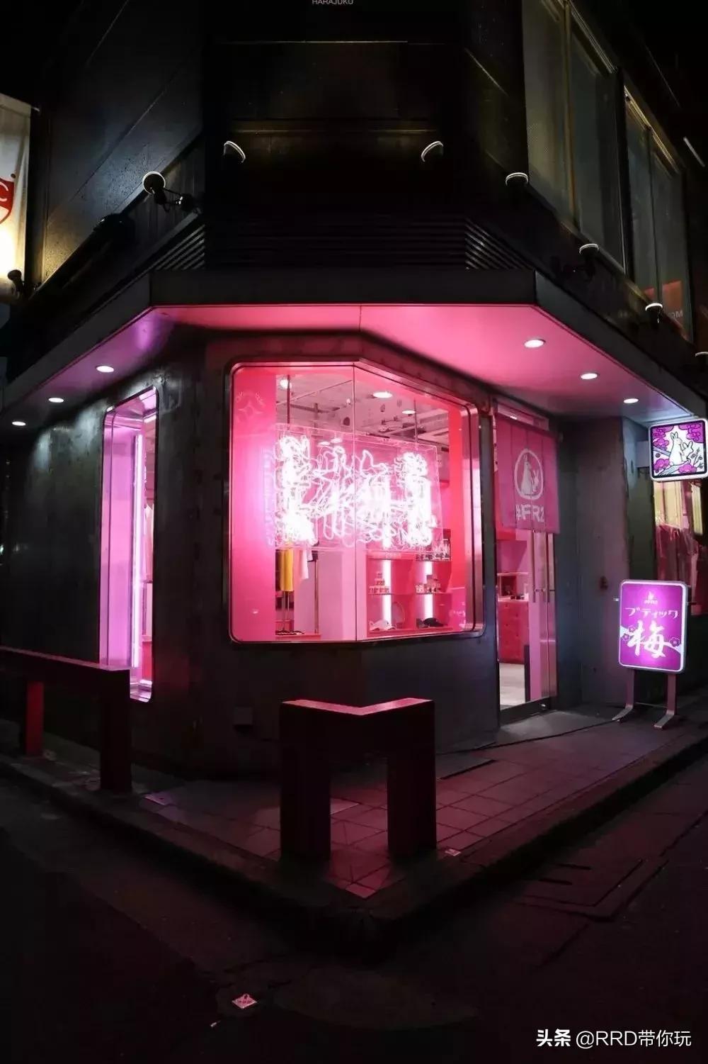 东北壮汉带我东京扫货