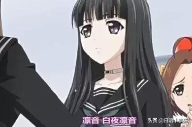 鬼灭之刃9柱名字用日语怎么说,怎么知道自己中文名字的日语读法