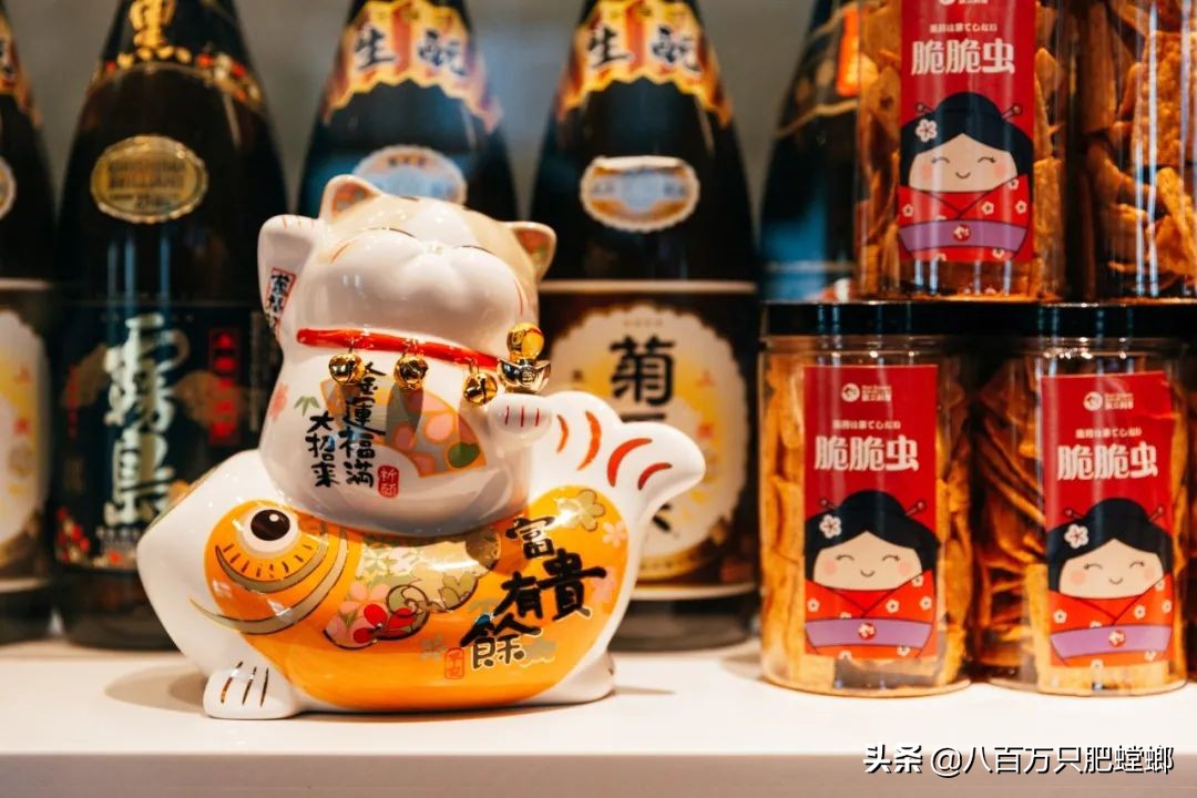 章鱼火锅日式,会动的章鱼海鲜火锅