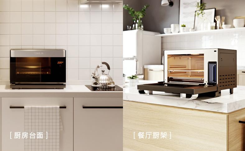 蒸烤箱买哪个牌子最好最实用,2020年如何正确选购高端蒸烤箱
