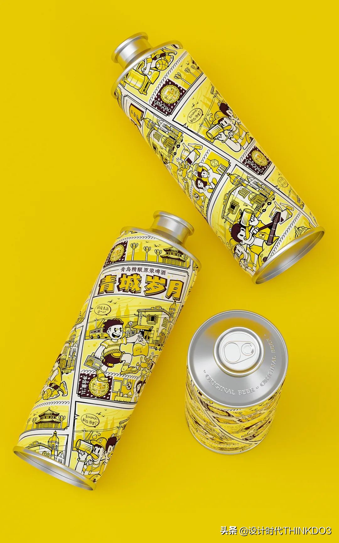 啤酒的包装,啤酒包装系列设计