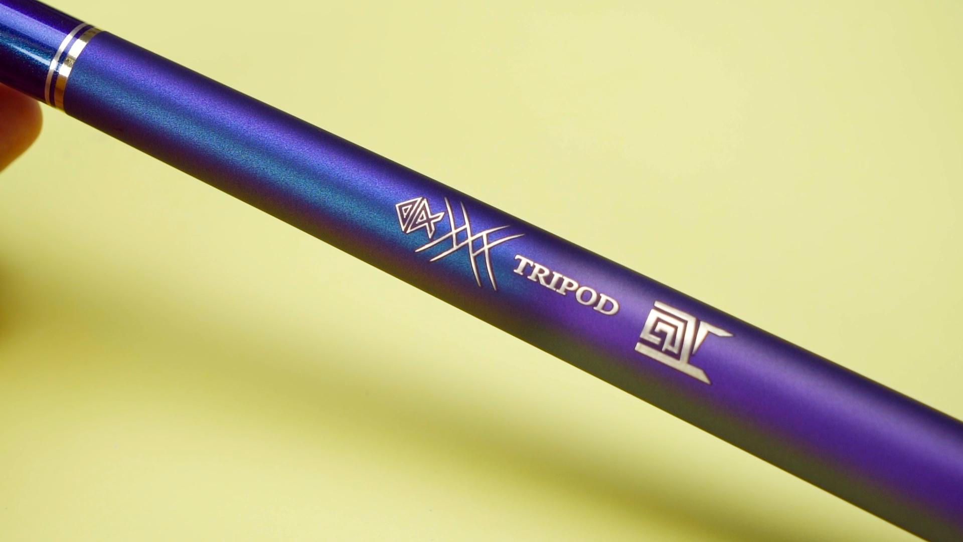 钓友们买汉鼎的竿都在哪里买,大家说说汉鼎的鱼竿怎么样