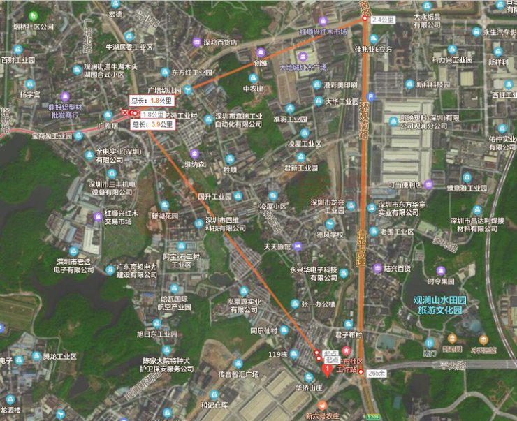 龙华山水华庭,龙华山水华庭二手房