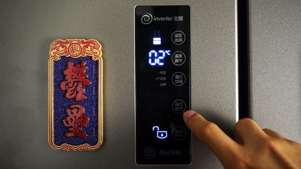 体积不大，容量不小，全域净化，水润微风——海信四门体验