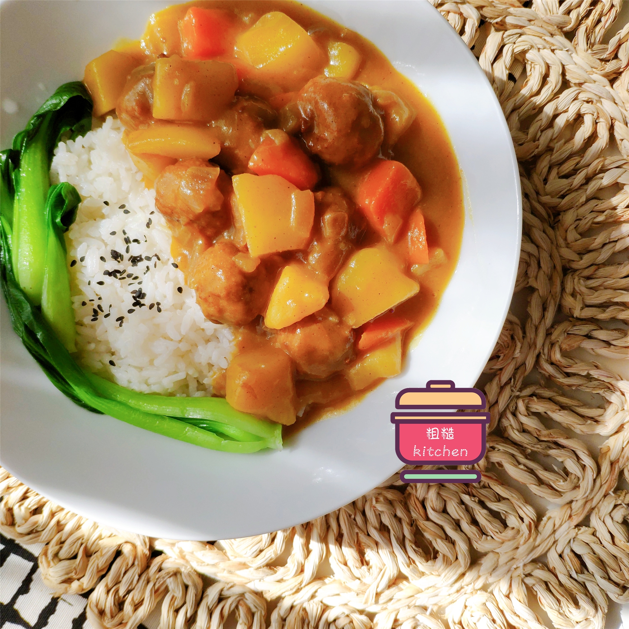 宜家咖喱蔬菜丸饭做法,宜家咖喱蔬菜丸饭