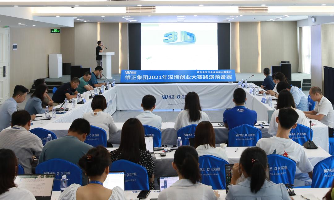 缁存闆嗗洟骞翠細,缁存闆嗗洟娣卞湷