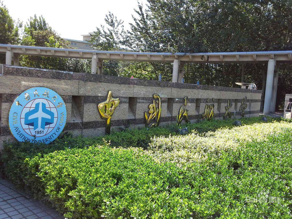 矿业工程专业与采矿专业的区别,矿业类与机械类谁好一点