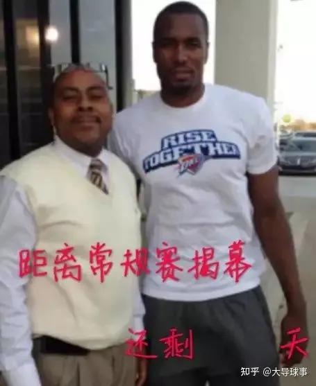 如何体验踢裆,体验踢裆