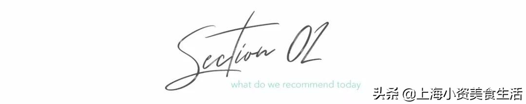 「魔都刨冰指南」这40+座“冰山”看一眼凉8°C