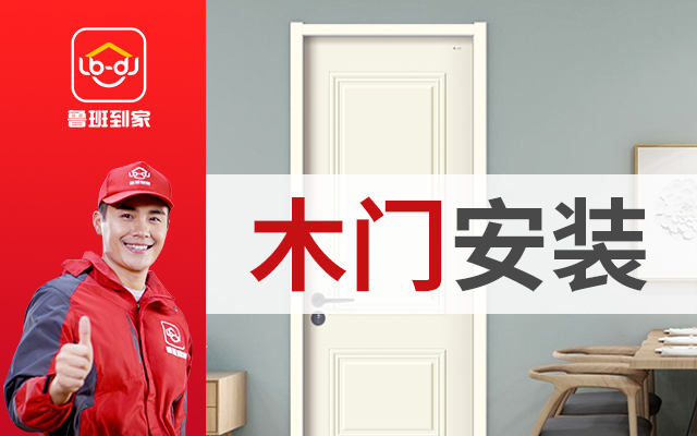 厕所门锁坏了怎么拆,怎么拆厕所门锁