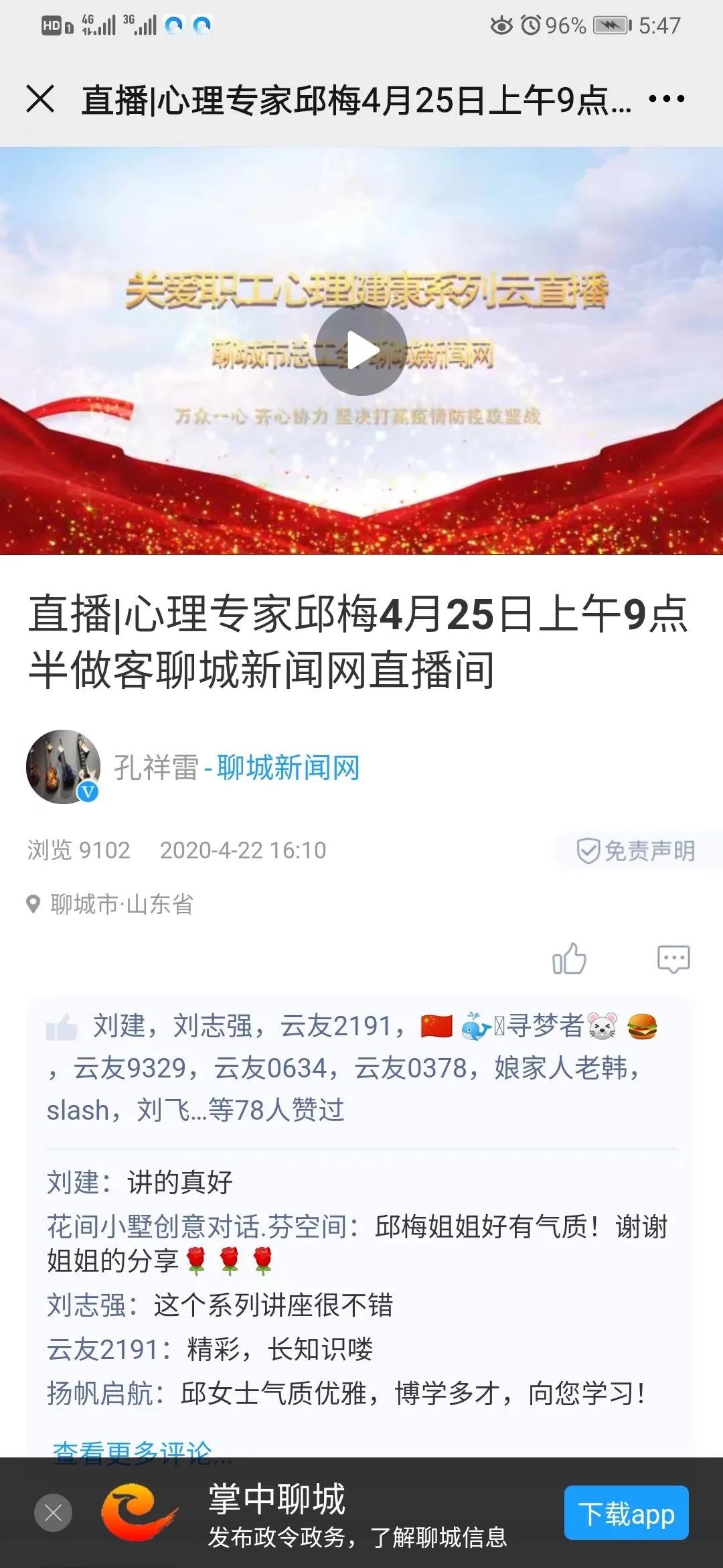 用小而美的进步迭代精进