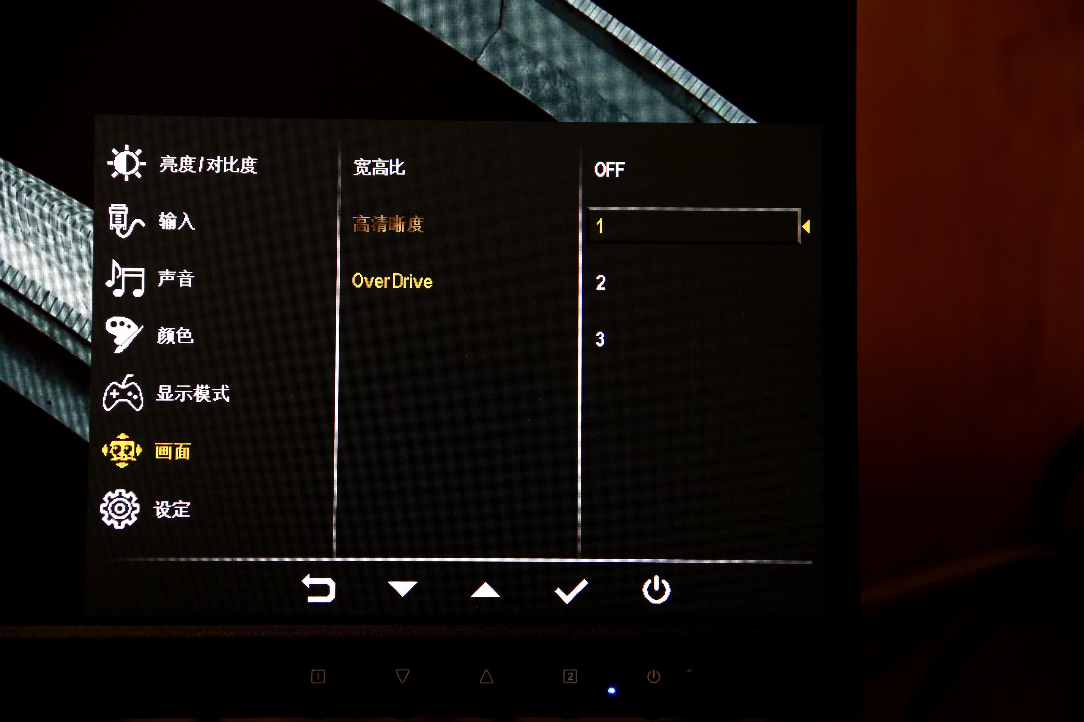 京东方拾光纪电竞显示器预售中,拾光纪哪款显示器是硬件防蓝光