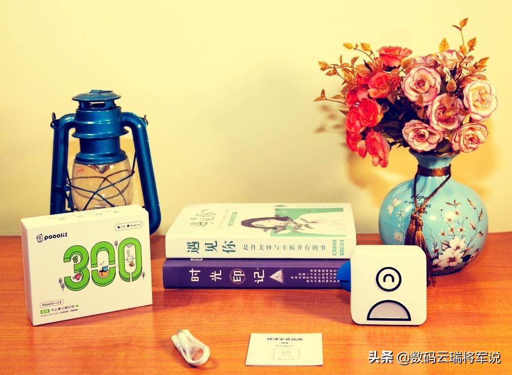 啵哩口袋打印机颜色浅,啵哩口袋打印机打印文字模糊