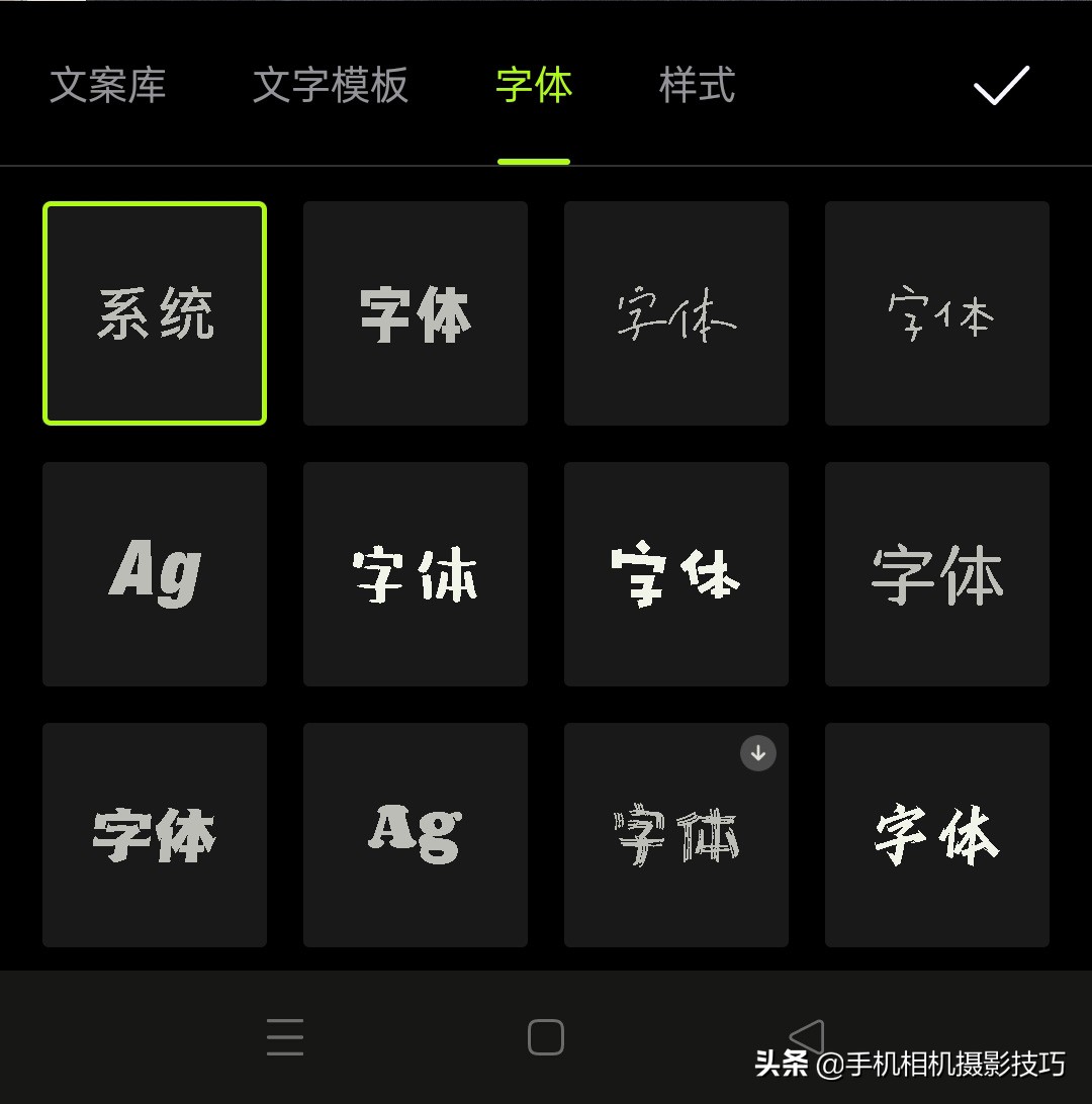 snapseed修图技巧app,snapseed人像修图好用吗