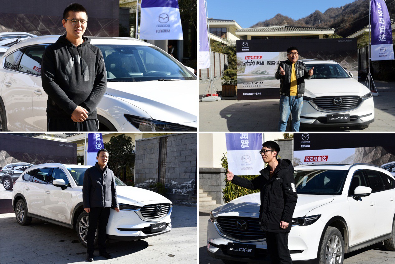 mazdacx8报价北京,mazdacx8加速