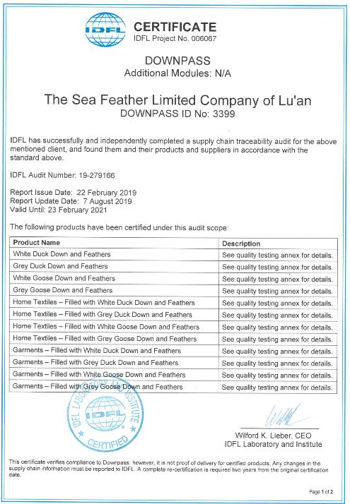 用了这条鹅绒被，感觉以前都白睡