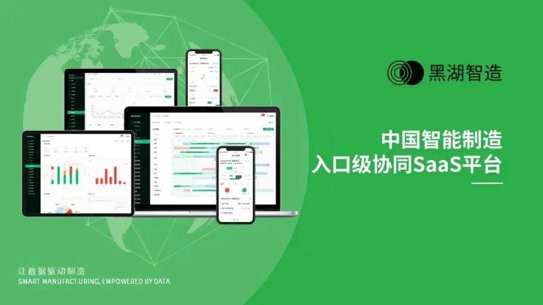 这家企业凭实力走下神坛,这家企业到底有什么魔力