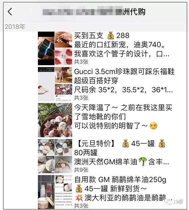 万万没想到！电商法催生了一批“灵魂画手”