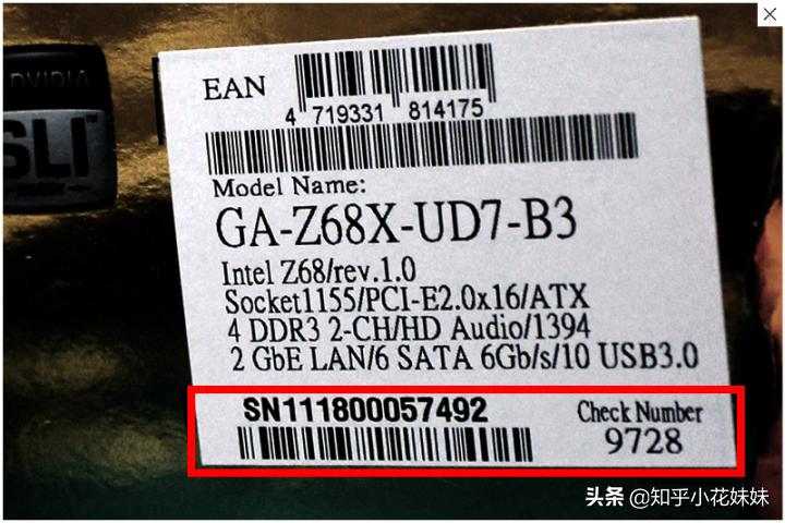 n卡如何判断矿卡 (如何识别矿卡入门篇)