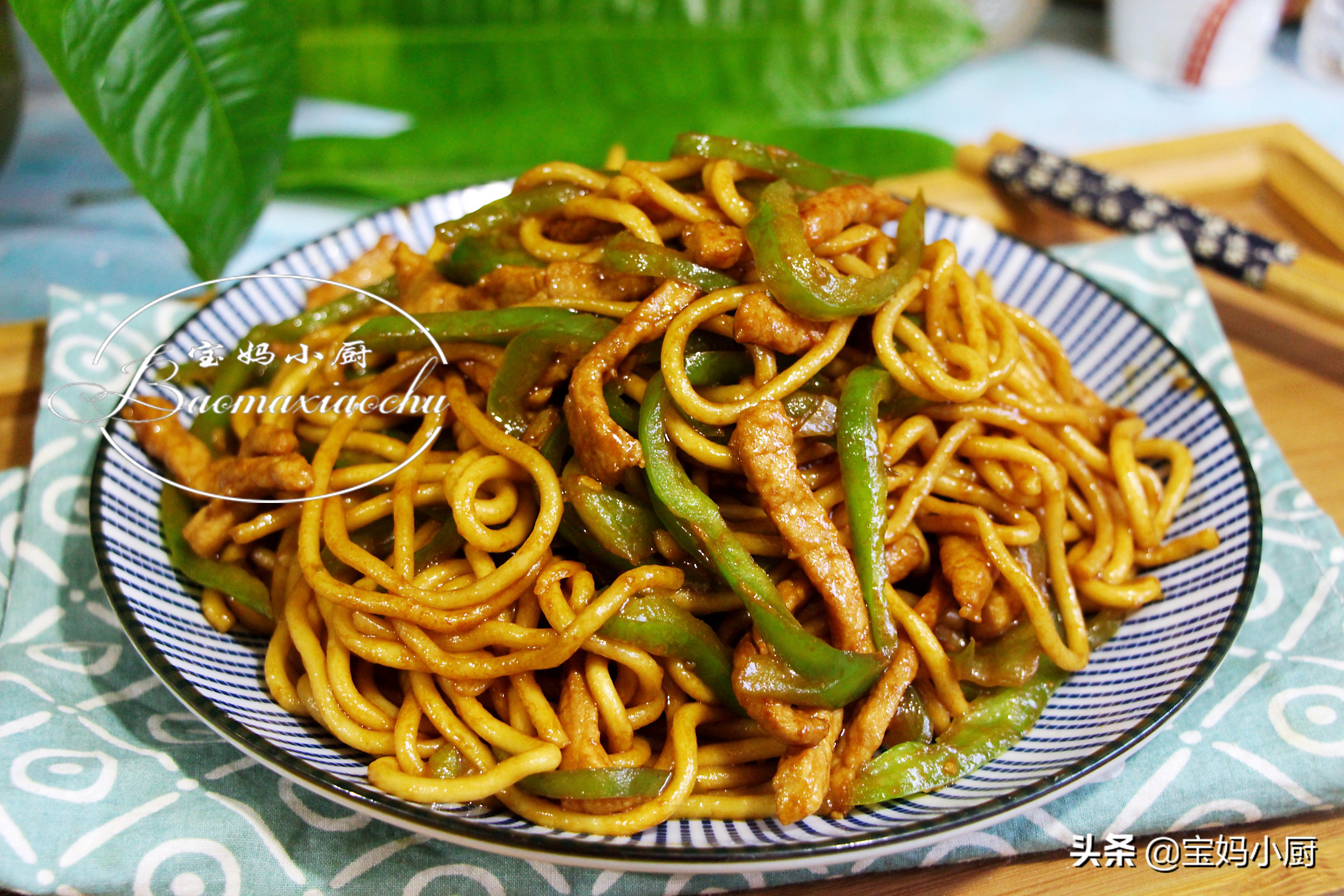 天热常吃这个菜清淡爽滑还特下饭,天热了吃这几道菜真是爽口