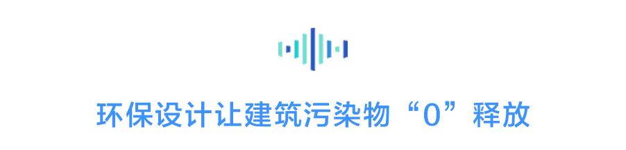 省电、省纸、省油，字节跳动居然这么抠门？