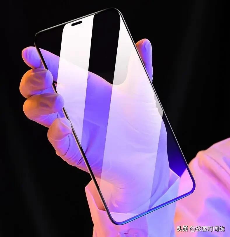 护眼防窥钢化膜苹果,护眼防窥钢化膜苹果11