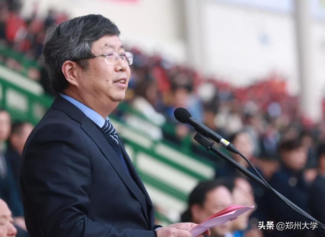 郑州市阳光体育运动会,郑州大学体育学院运动会