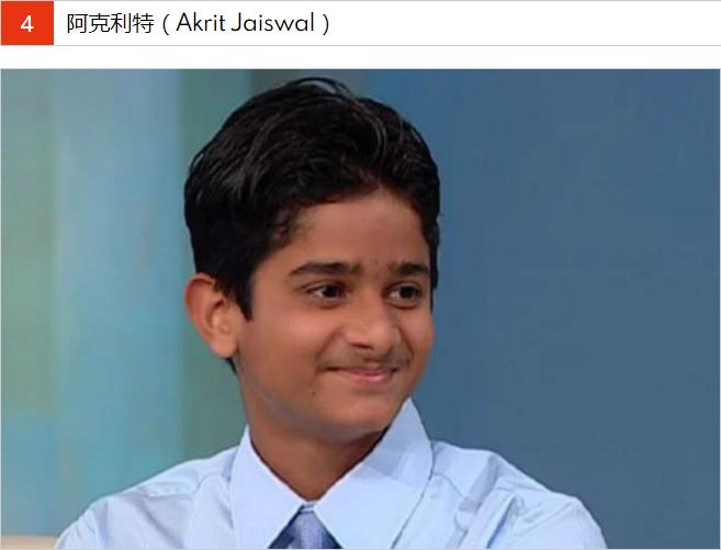 十大顶级神童是谁,最年轻十大神童