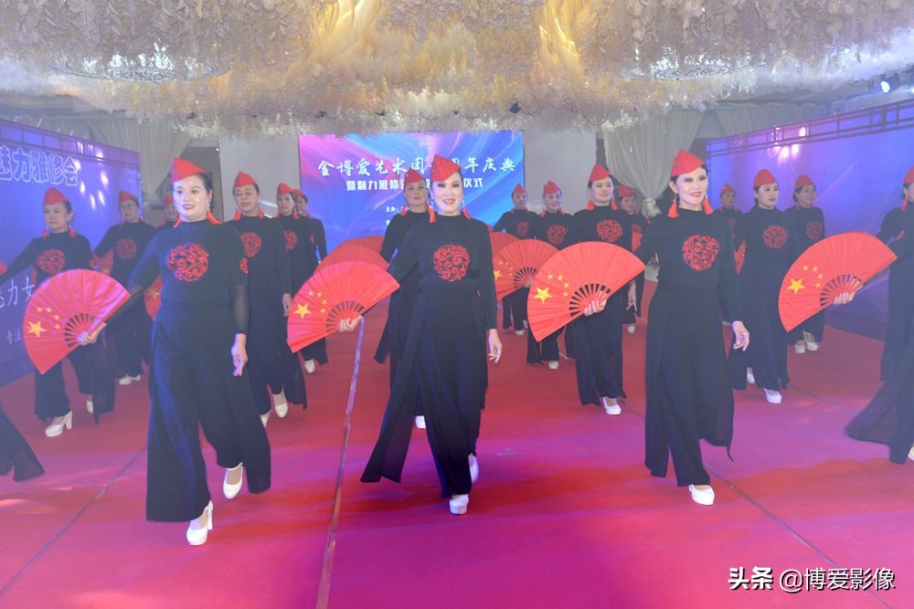 金博爱艺术团,金博爱艺术团位置在哪