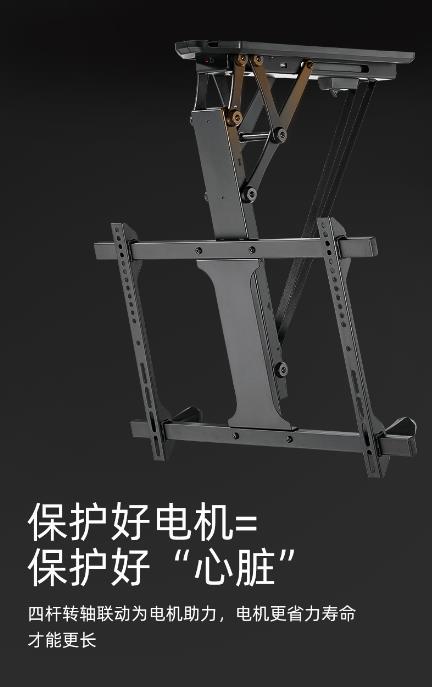 电视支架安装详解,安装电视支架的最佳方法