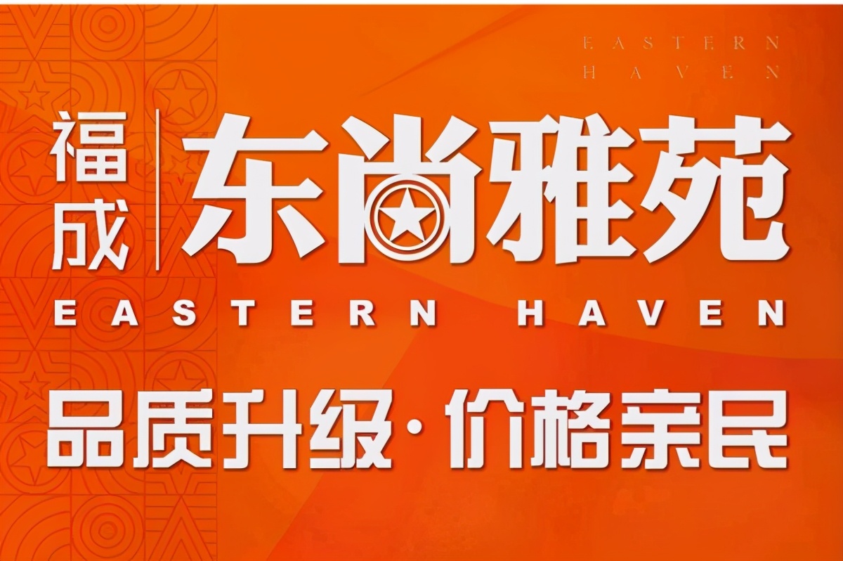 通州燕郊分校,通州潞河中学燕郊校区