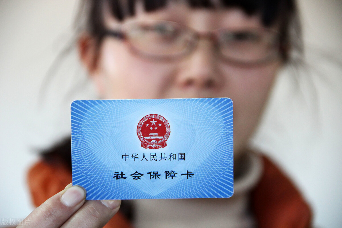 什么情况下医保卡会被管控,医保卡出现这几种情况将会被严惩