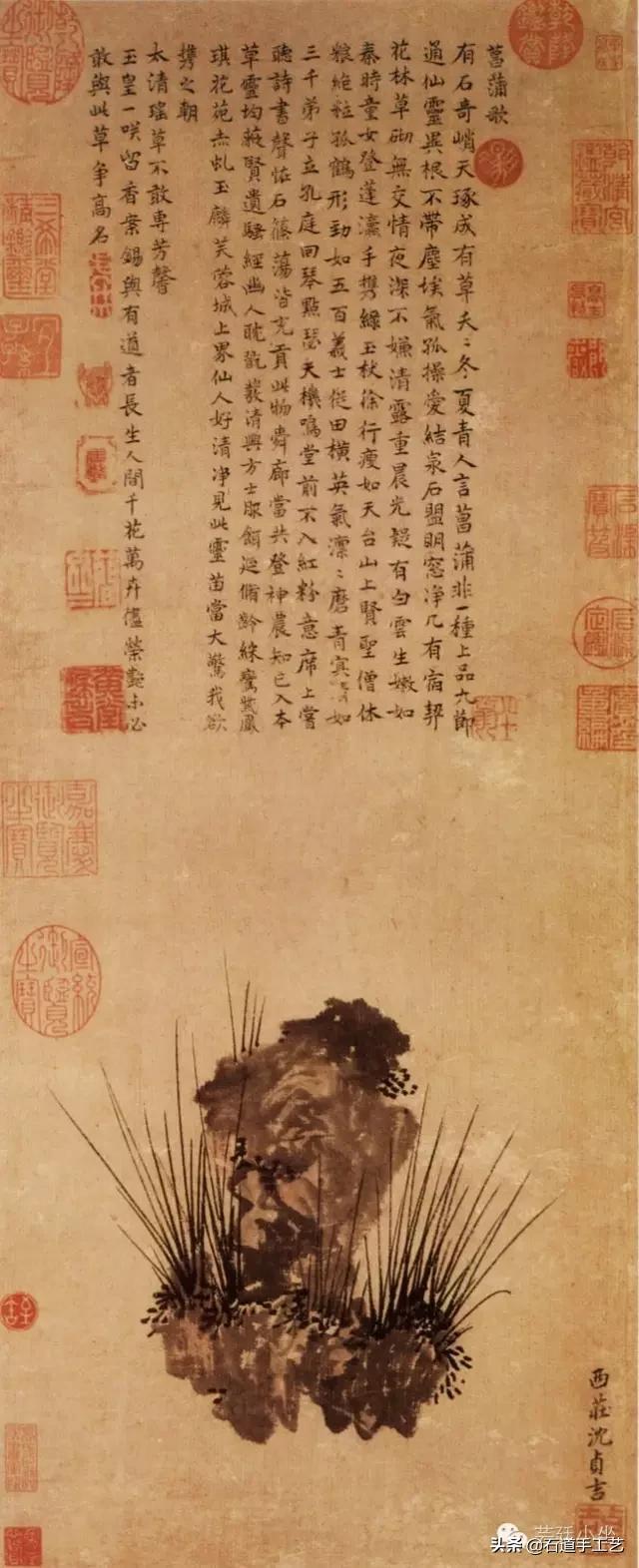 “官鈞”花器用途考｜深圳博物馆副馆长郭学雷