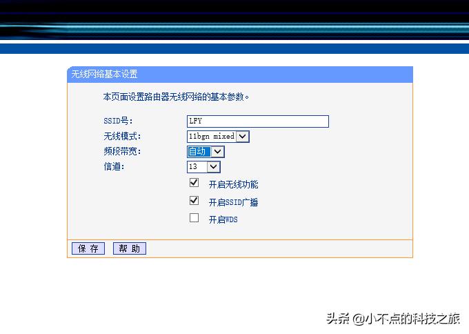 正在打游戏看视频时，为什么wifi断了？为什么WiFi会有延迟？