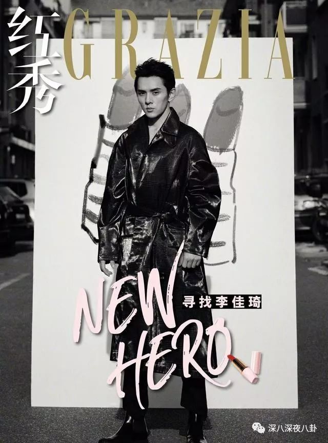 掏空你钱包的李佳琦们，生财有道翻车更不奇怪啊...